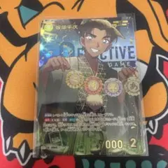 り*ん様 名探偵コナン 服部平次 SRP
