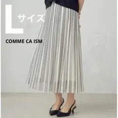 COMME CA ISM ストライプ チュールスカート プリーツスカート