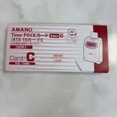 AMANO Time P@CKカード C 100枚入