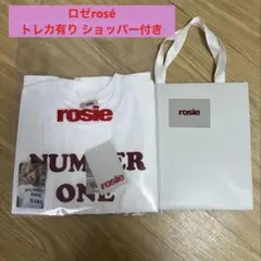 2026年最新】rosie popup tシャツの人気アイテム - メルカリ