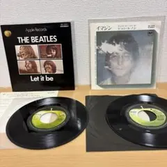 【レコード】レット・イット・ビー / イマジン 2枚セット EP 国内盤