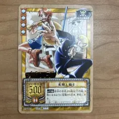 旧 ワンピースカードゲーム ナミ＆アーロン 2枚セット | Mercari