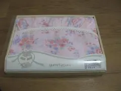 Item thumbnail for item f3781e32-c101-43bc-988c-603b295d5587