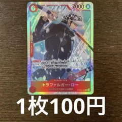 ひーらぎ@FUJIMO通販無言即購入歓迎様 リクエスト 2点 まとめ商品