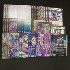 GP大活躍 黒単ゼナーク GR/ゼーロン付き GP大活躍 黒単ゼナーク GR/ゼーロン付き 黒単ゼナーク GR ゼーロン有