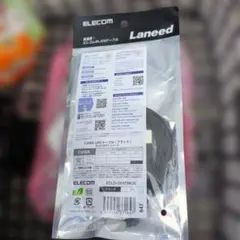 値下げ交渉⭕️ELECOM Cat6A LANケーブル 2m ブラック