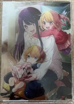 推しの子　星野アイ　ルビー　アクア　アクリルパネル