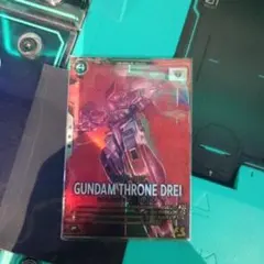 Item thumbnail for item 8a83ebcb-d228-4cbc-b9bc-f28c5f3e95f6