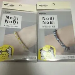 Item thumbnail for item dd66162f-b8da-424e-b497-05a2a4b99376