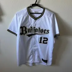 オリックス・バファローズ カタカナ ハイクオリティユニフォーム 富山凌雅 オリックス・バファローズ カタカナ ハイクオリティユニフォーム 富山
