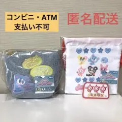 エニマイくじ　エンジェルブルー　C賞ポーチ　D賞ポーチ　F賞　刺繍ステッカー