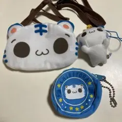 平成レトロ チビトラChibiTora 3点セット