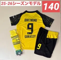 Item thumbnail for item 136bfc78-da01-4f3e-9ee2-5881ab7ec2d6