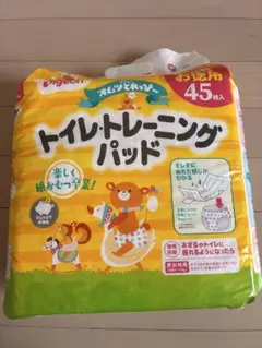 Item thumbnail for item b546f8c7-b98a-47d9-a922-c6e723c83de9