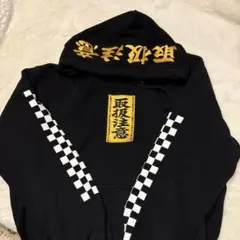 BlackEyePatch Liberty Walk パーカーsize S - メルカリ