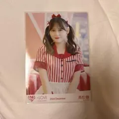 無言取引◎様 リクエスト 3点 まとめ商品