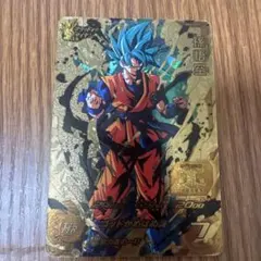 スーパードラゴンボールヒーローズ 孫悟空 UM5-CP1のサムネイル