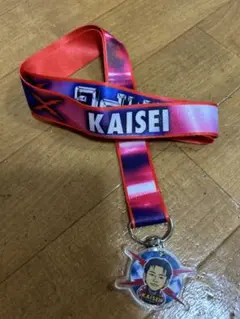 KAISEI ネックストラップ アクリルチャーム付き