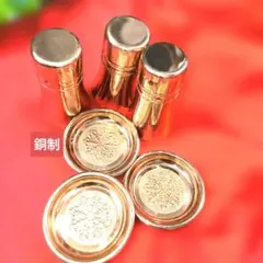 銅製 コップと皿のセット