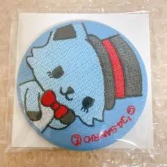 川尻蓮 キャラクターグッズ