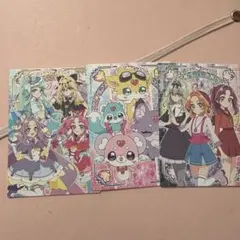 名探偵プリキュア　キラキラトレーディングコレクション