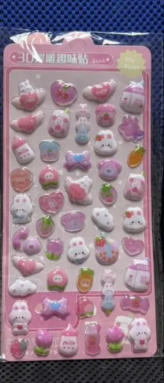 ボンボンドロップシール いちご みるく うさぎ