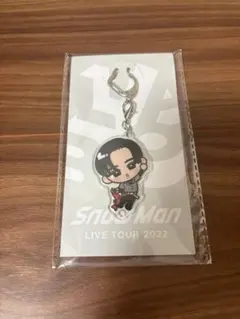 Snow Man スノチルアクリルキーホルダー 目黒蓮〈未開封〉