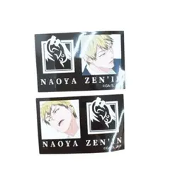 【2枚セット】呪術廻戦 死滅回游 キャラもっち アイコンシール 禪院直哉