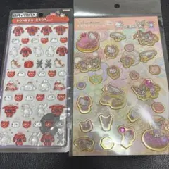 ボンボンドロップシールミニベイマックスとサンリオストーン付きシールの2枚セット