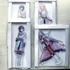 プロセカ アクリルスタンド アクスタ アクキー くじ 宵崎奏 まとめ売り 