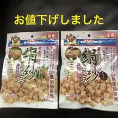 Item thumbnail for item a6a2ce2b-bc03-4093-bc99-527867ae12be