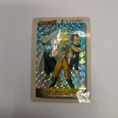 Item thumbnail for item 090c0a28-8a07-4385-b8c1-a428937963ca