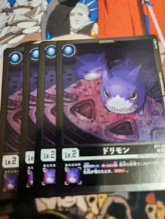 Item thumbnail for item 527bcded-2773-44b7-a6b5-ffad1659c69d