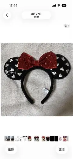ミッキー耳カチューシャ ハート模様 赤リボン スパンコール