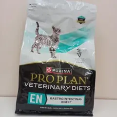 ピュリナ プロプラン 下部尿路ケア UR 猫用 2kg 1袋 - メルカリ