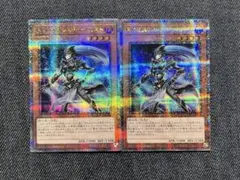 遊戯王　E・HERO シャドー・ミスト　25th 2枚