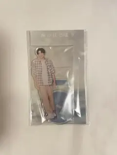 目黒蓮 アクスタ 海のはじまり