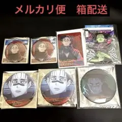 JUMP SHOP 限定 呪術廻戦　名場面缶バッジ　脹相　TaS クリアカード