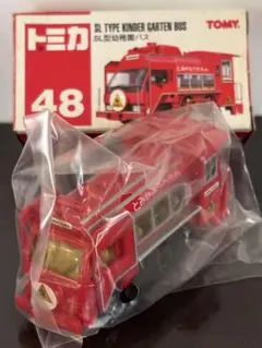 トミカ No.48 SL型幼稚園バスのサムネイル