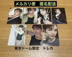 RIIZE All of You ソンチャン トレカ 7枚セット