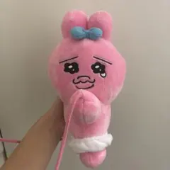 おぱんちゅうさぎ