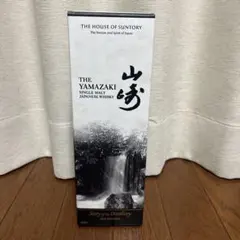 2026年最新】山崎 story of the distilleryの人気アイテム - メルカリ