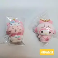 z*読様 ちいかわ×サンリオ シークレットフロッキーマスコットチャーム 古本屋マ