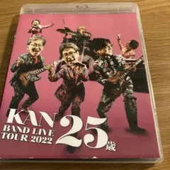 Item thumbnail for item a5e17f10-fdf6-46e8-bafa-0af3effdff11