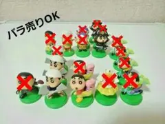 クレヨンしんちゃんチョコエッグ