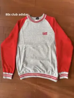 (値下げ)80s club adidas デサント製 スウェット グレー×レッド
