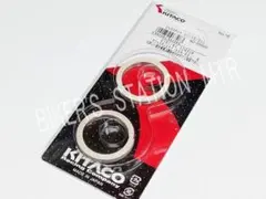 送料込！　キタコ　XY-03　マフラーガスケット　ヤマハ　TZR50R　他のサムネイル