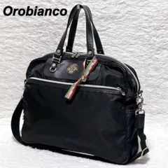 【極美品】オロビアンコ 2way ビジネスバッグ リモンタナイロン A4収納可