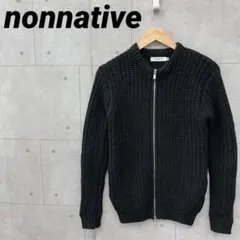 nonnative ノンネイティブ ニットジャケットセーター サイズ０ 黒のサムネイル