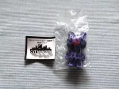 猫 カプセルトイ